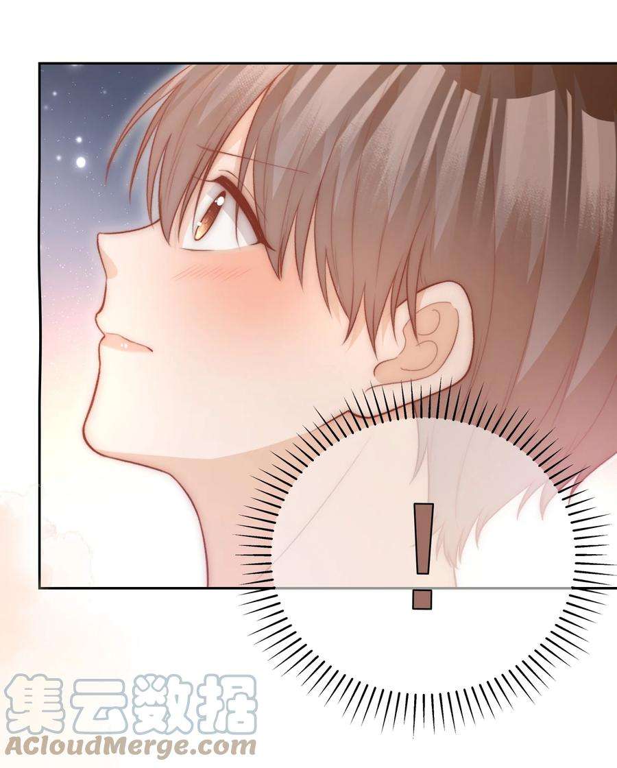 逆光指引025 跑不跑了