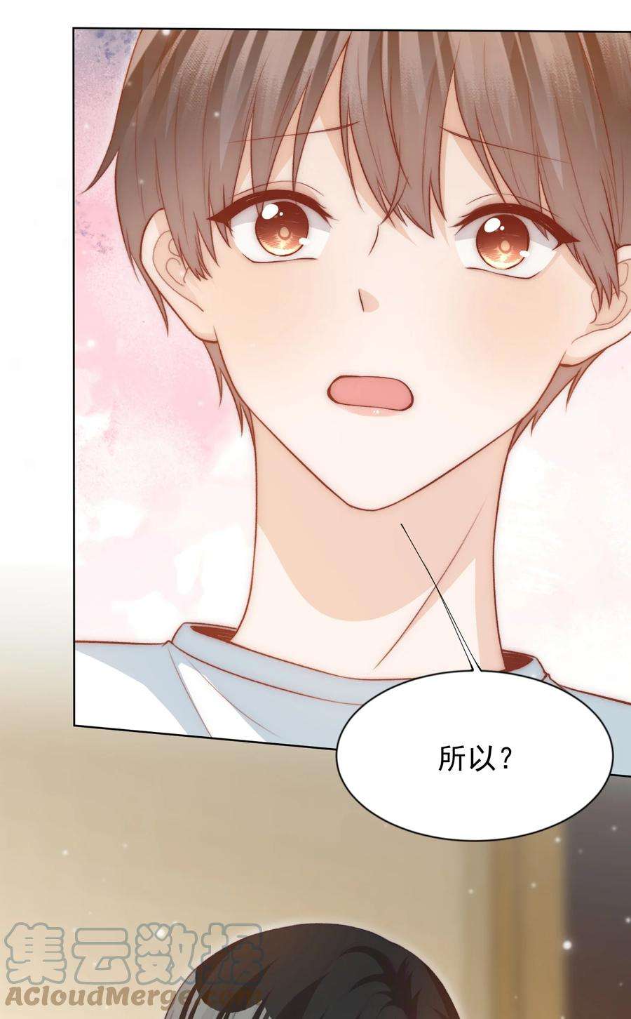 逆光指引025 跑不跑了