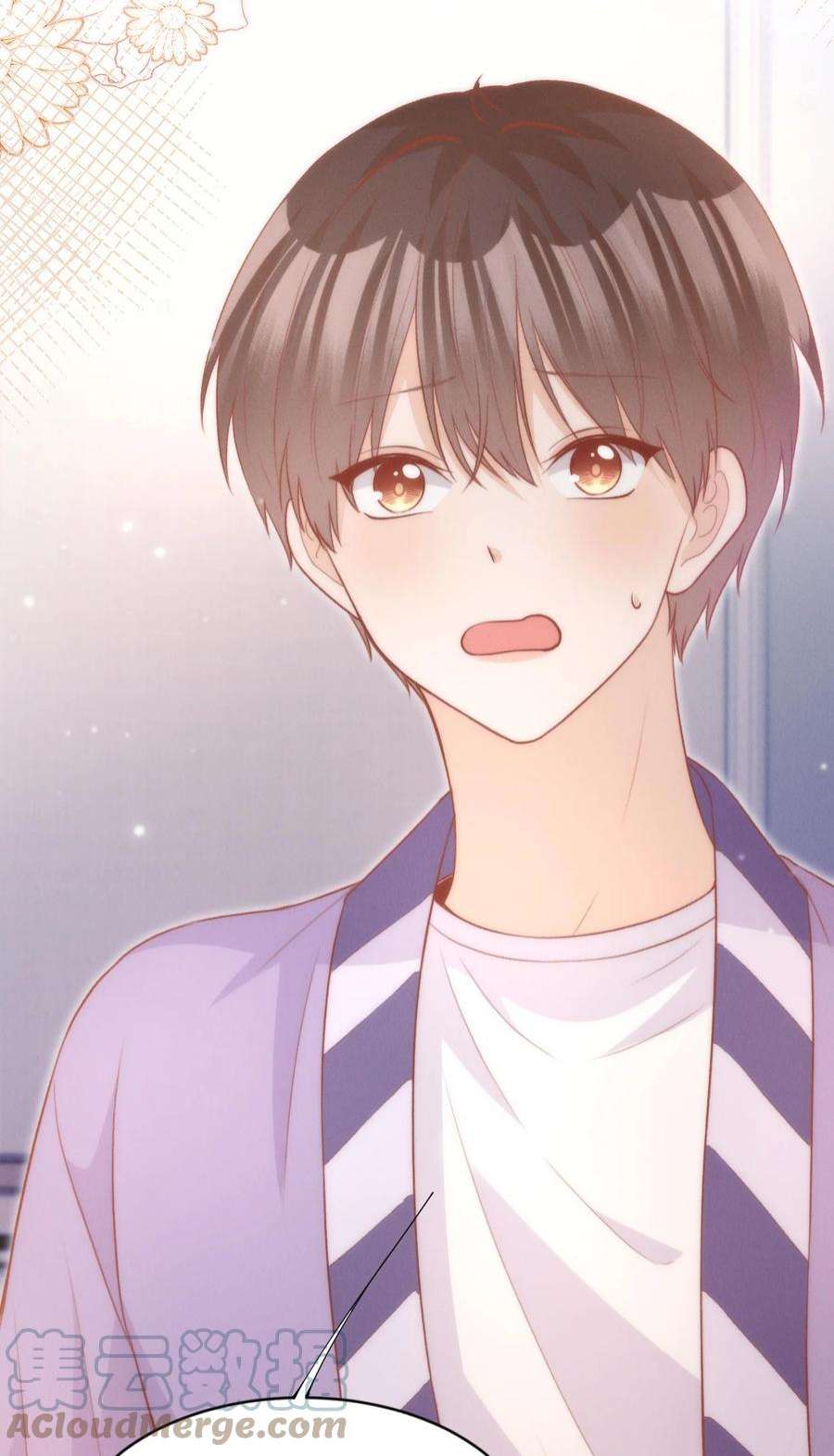 逆光指引026 闹没闹够