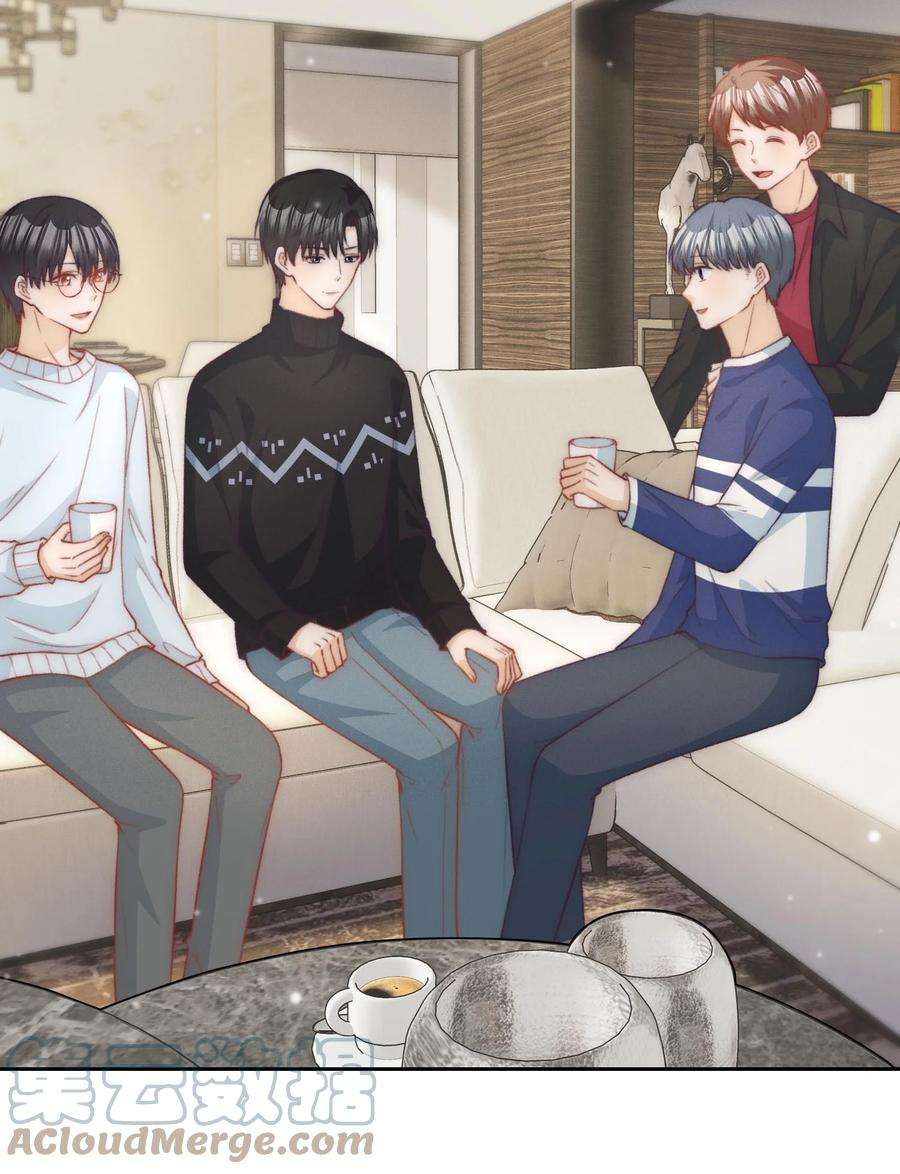 逆光指引028 吃不吃醋