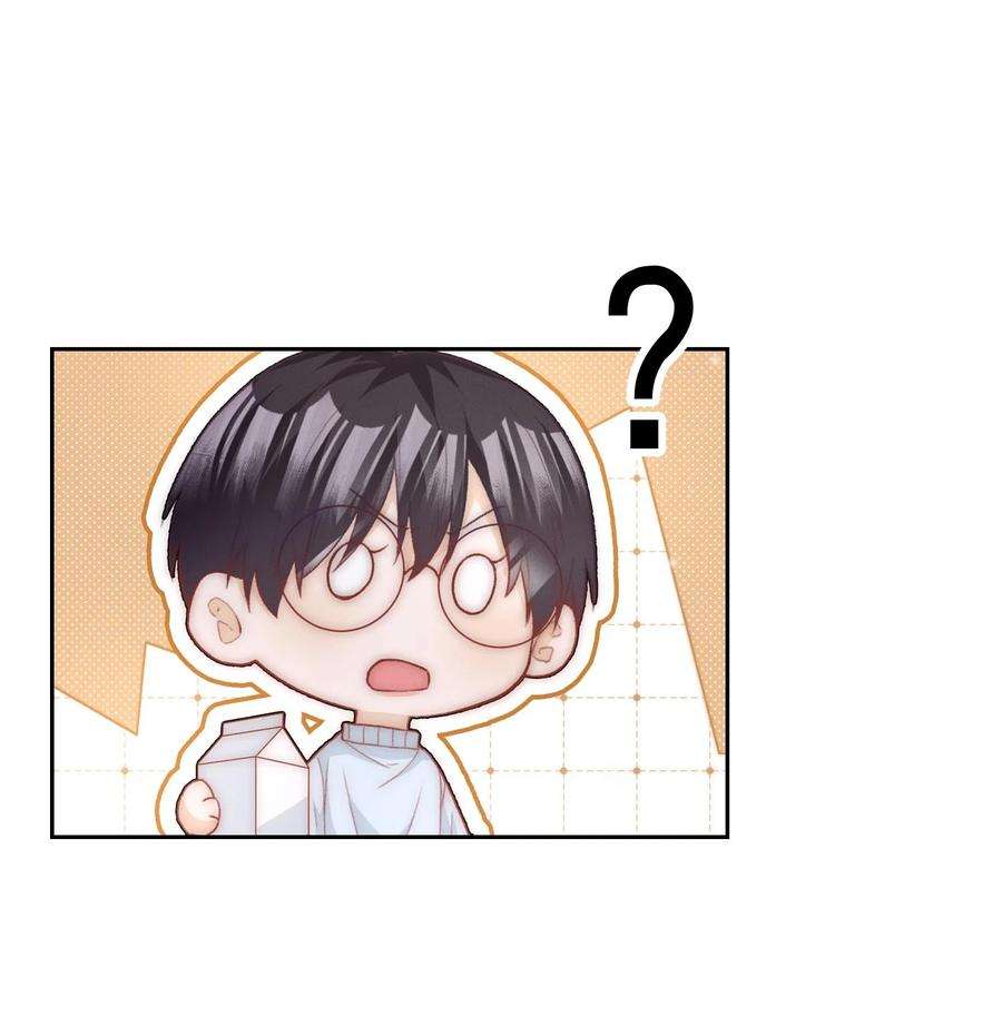 逆光指引028 吃不吃醋