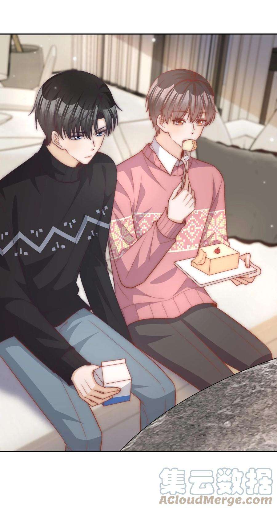 逆光指引028 吃不吃醋