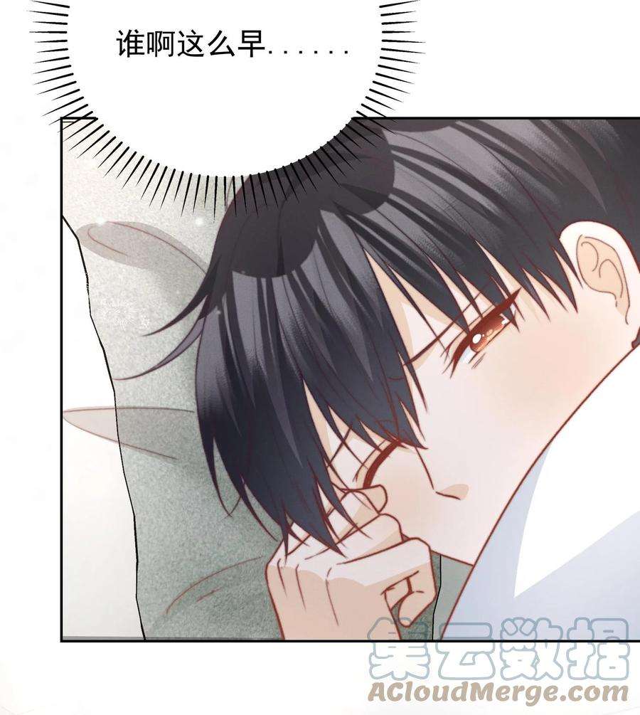 逆光指引028 吃不吃醋