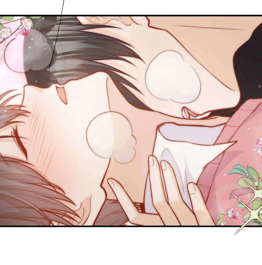 逆光指引030 我的心上人