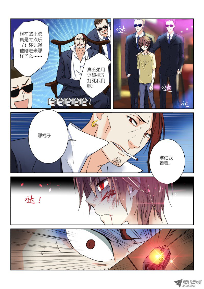 假面替身第三幕：黑化（下）