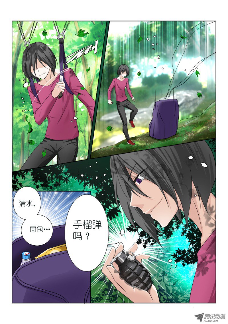 假面替身19-画风