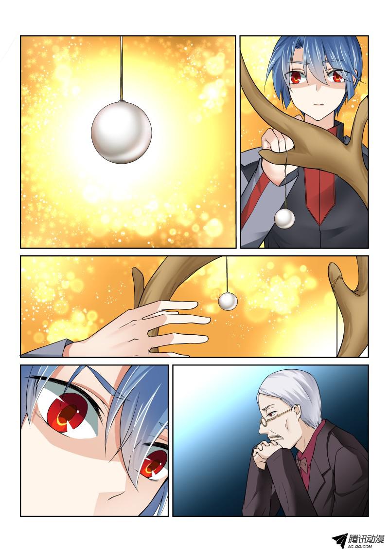 假面替身55-双月