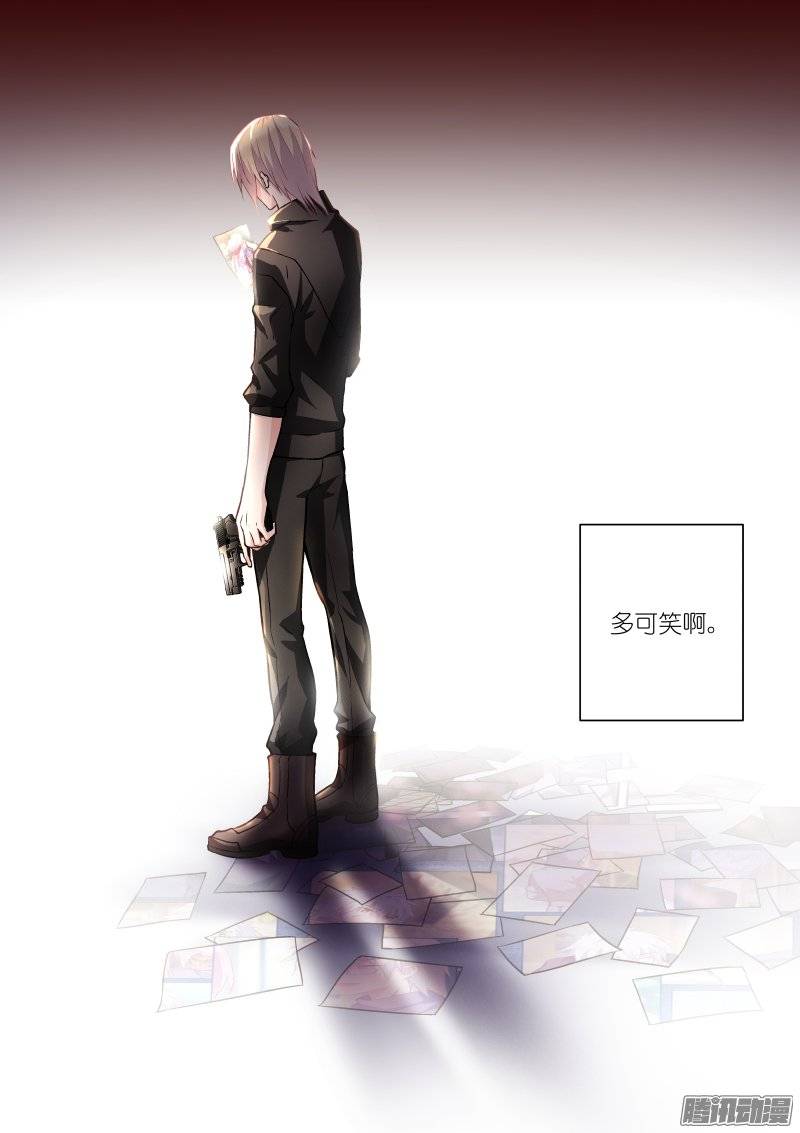 假面替身106-地狱