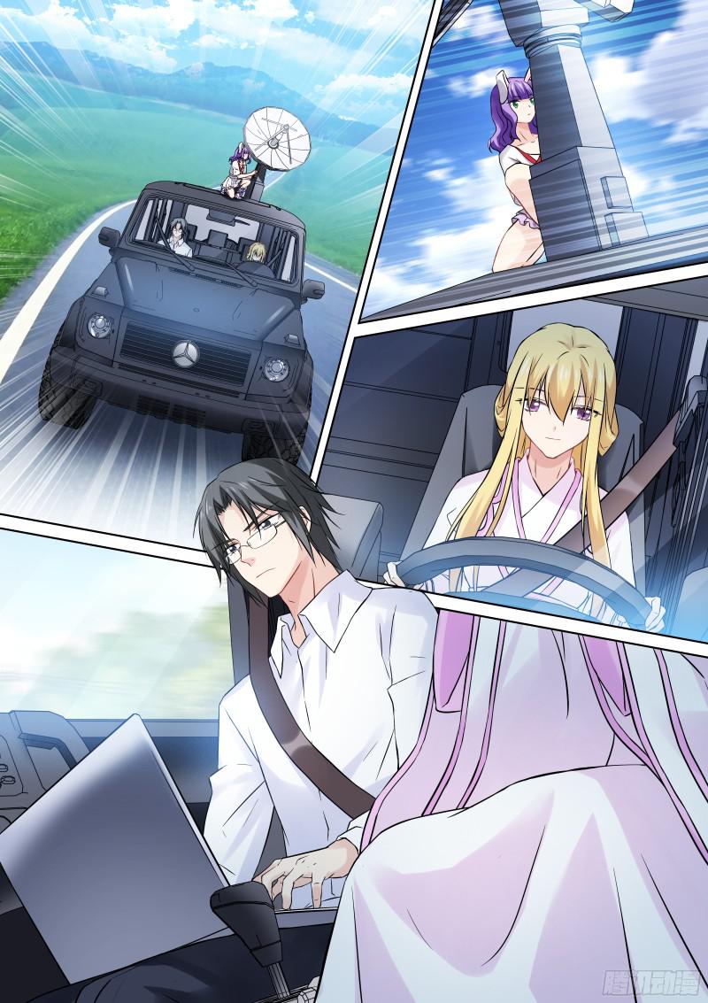 假面替身144-神座