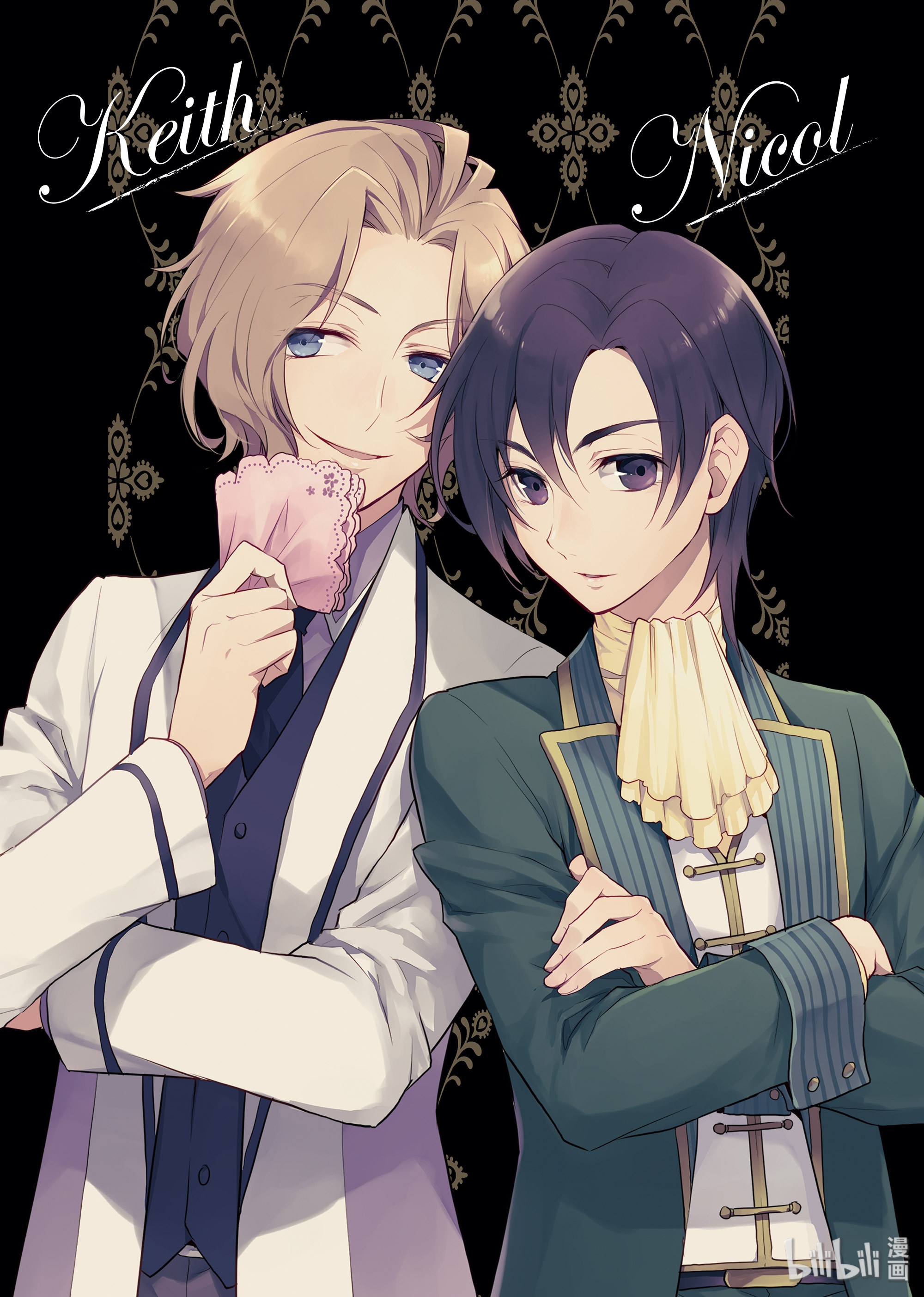 转生成为了只有乙女游戏破灭Flag的邪恶大小姐013 破灭近在眼前①