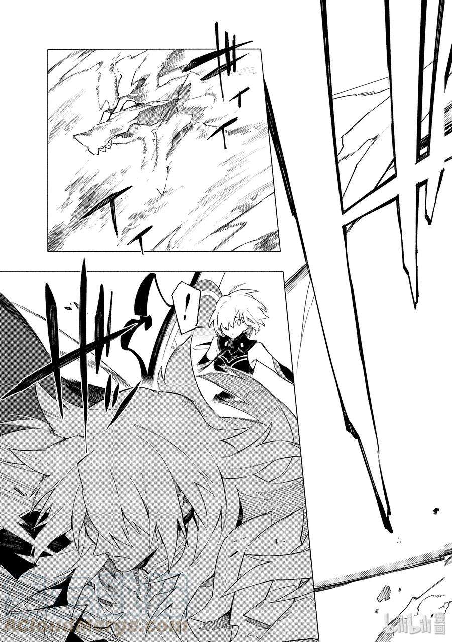 FateGrand Order -mortalis：stella-8 露出獠牙的憎恶·后