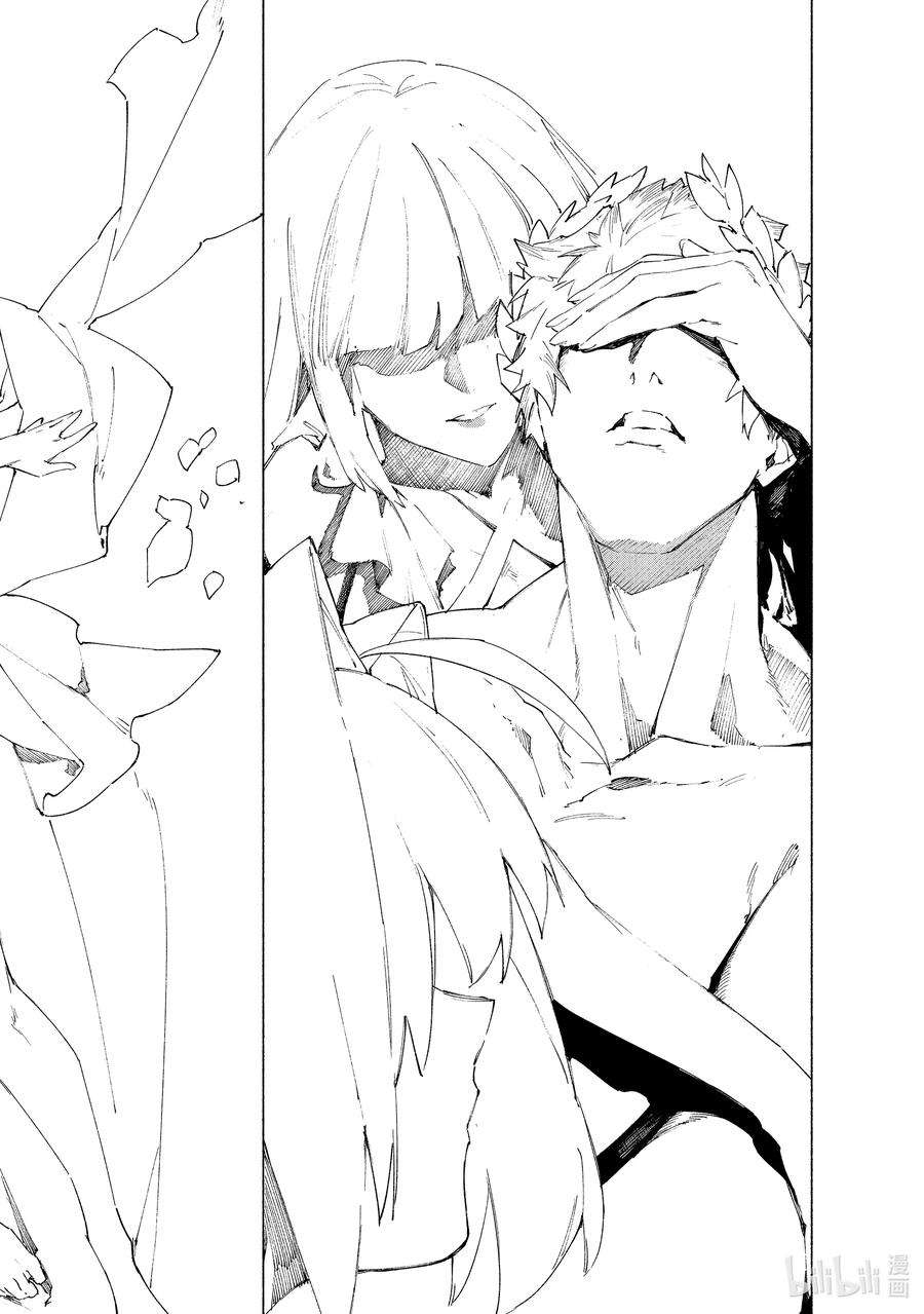 FateGrand Order -mortalis：stella-13-3 永续疯狂帝国 七丘之城 后篇