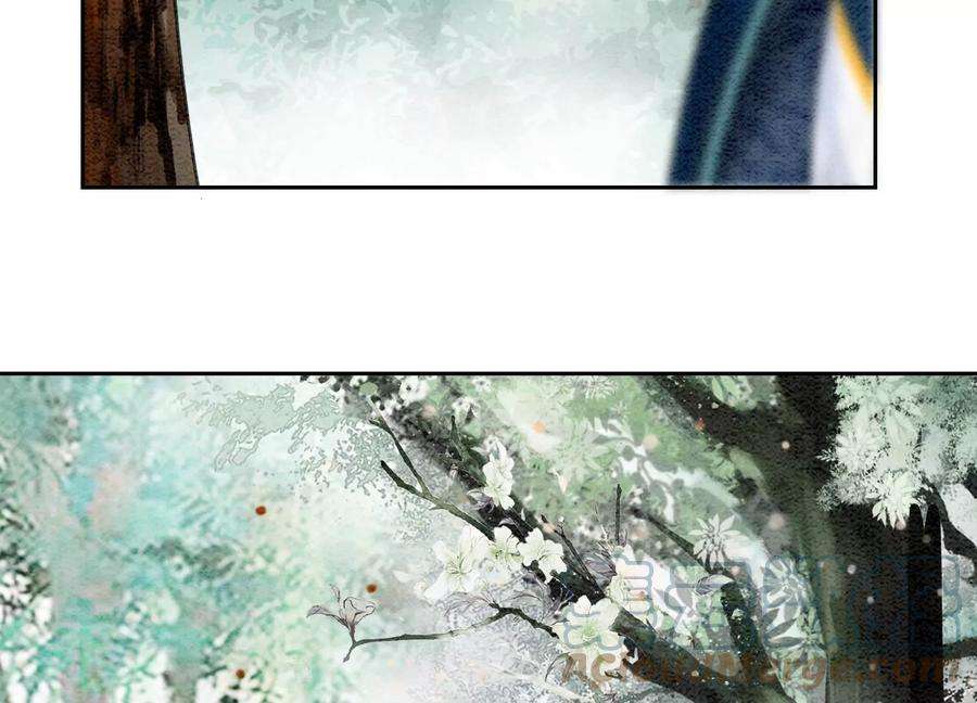朝堂有妖气104话 真实的故事