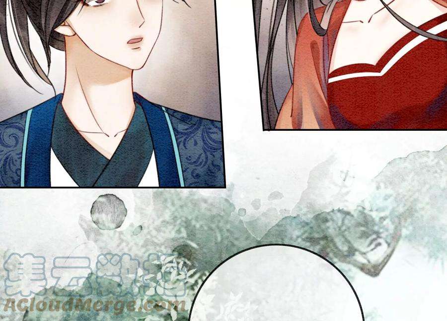 朝堂有妖气104话 真实的故事