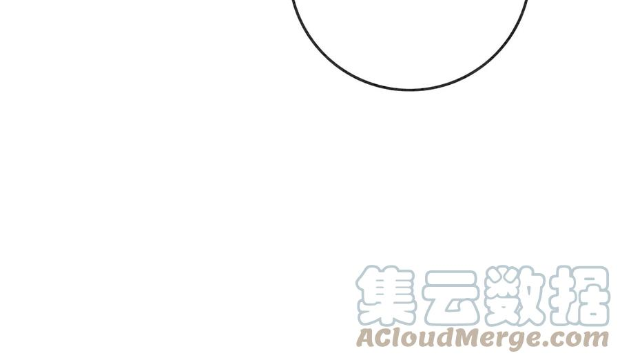 朝堂有妖气104话 真实的故事