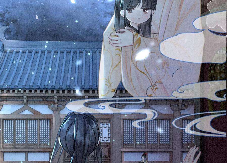 朝堂有妖气104话 真实的故事