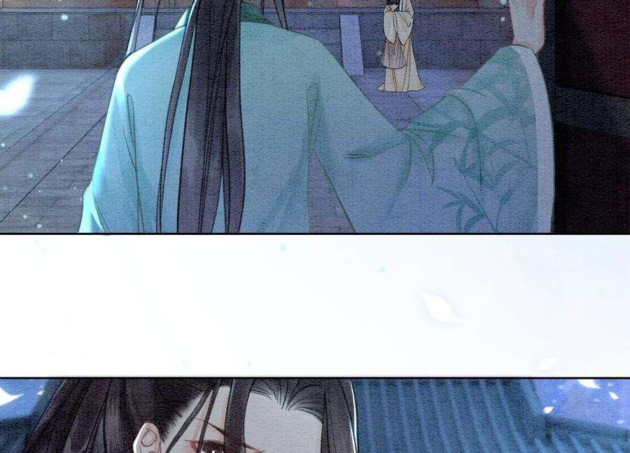 朝堂有妖气104话 真实的故事