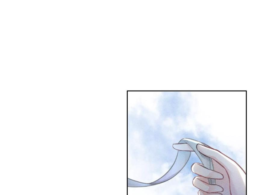 朝堂有妖气104话 真实的故事