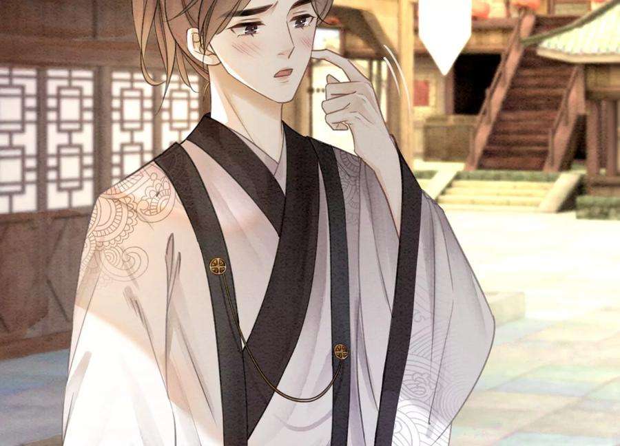 朝堂有妖气104话 真实的故事