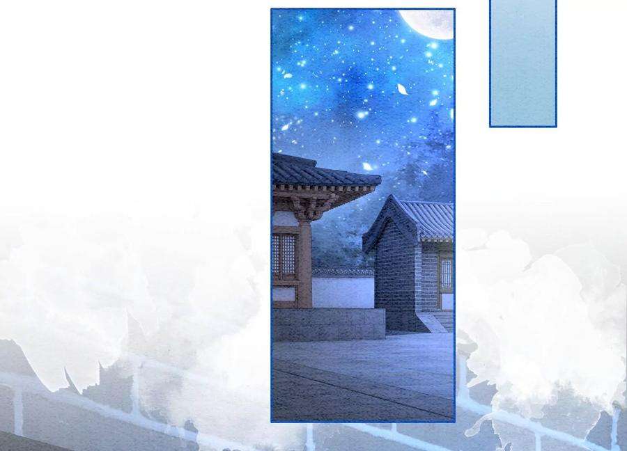 朝堂有妖气104话 真实的故事