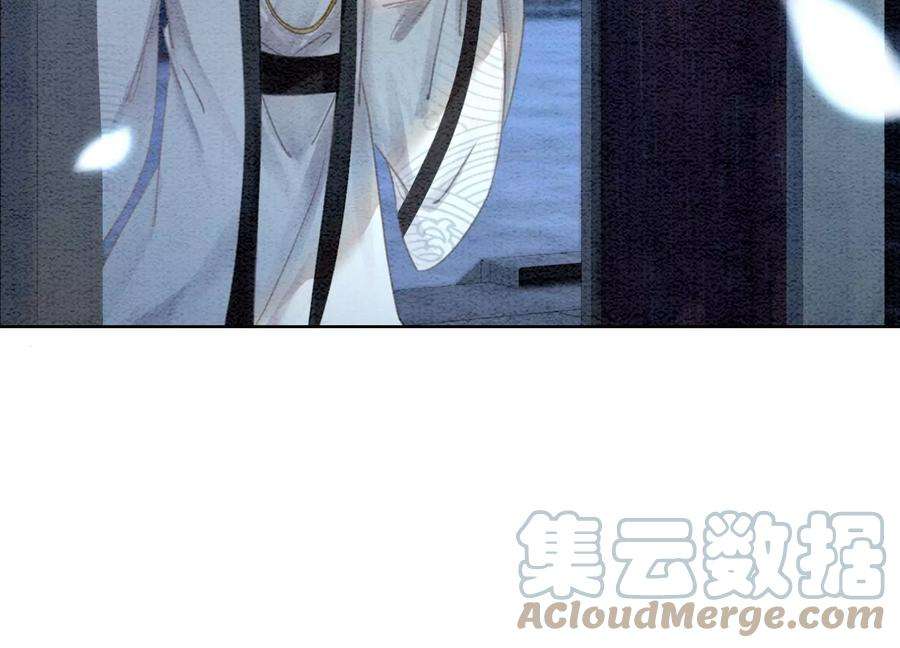 朝堂有妖气104话 真实的故事