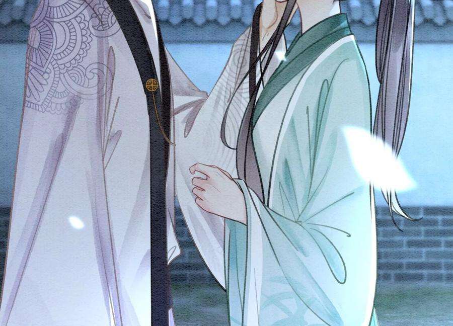 朝堂有妖气104话 真实的故事