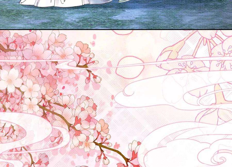 朝堂有妖气104话 真实的故事