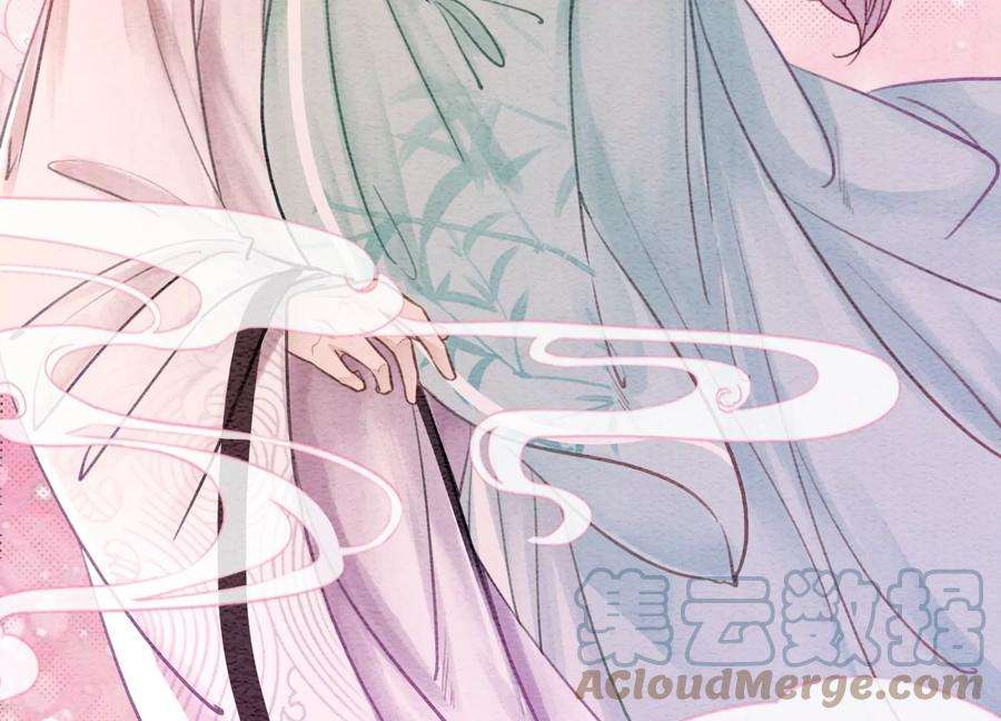 朝堂有妖气104话 真实的故事