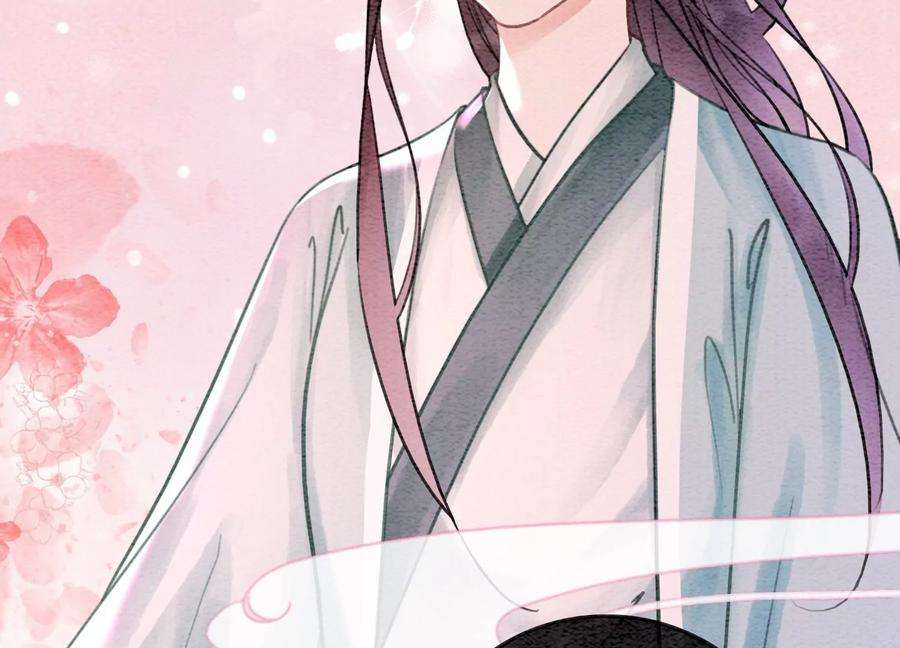 朝堂有妖气104话 真实的故事