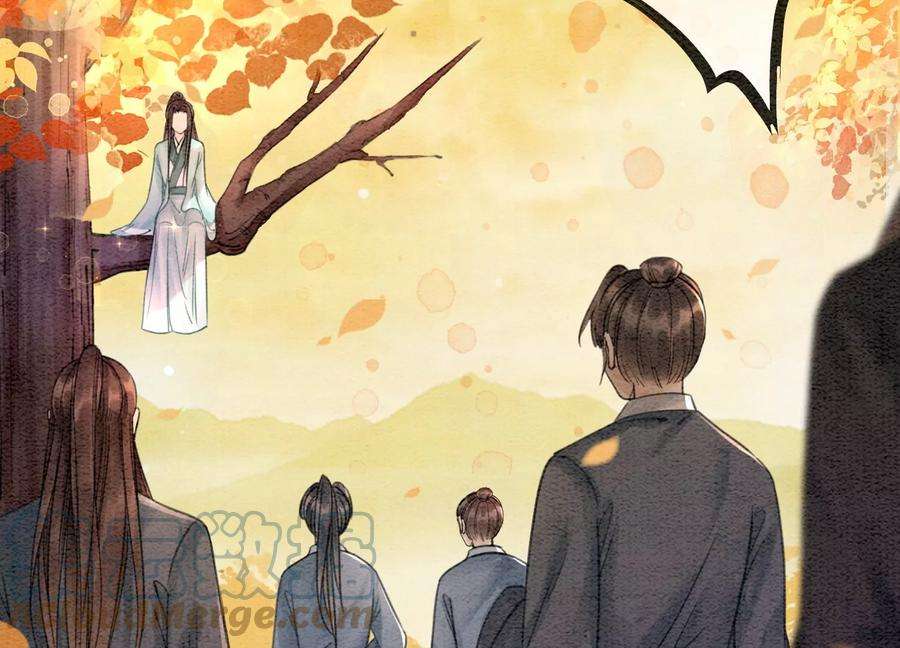 朝堂有妖气104话 真实的故事