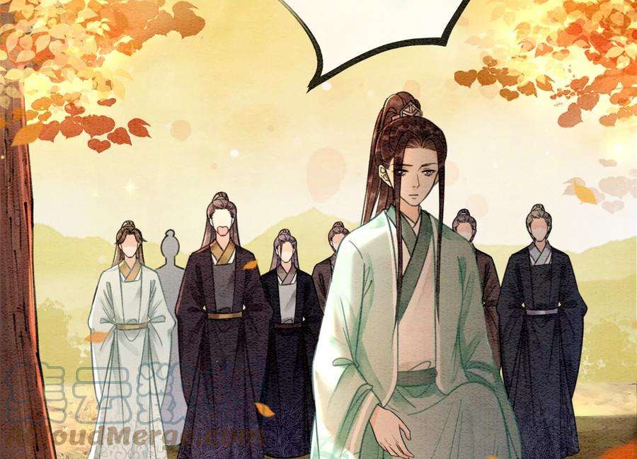 朝堂有妖气104话 真实的故事
