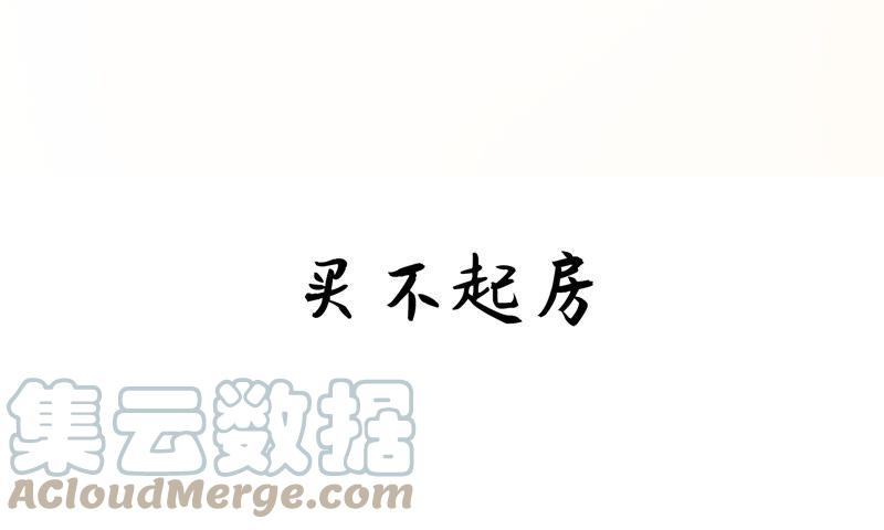 朝堂有妖气预告
