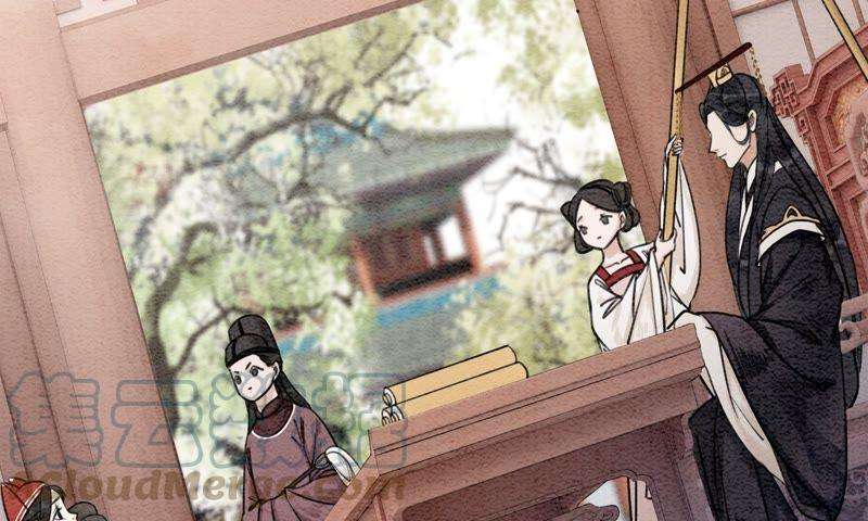 朝堂有妖气预告