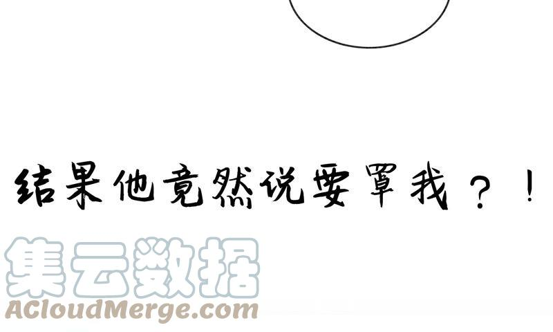 朝堂有妖气预告