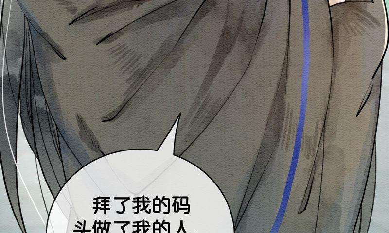 朝堂有妖气预告