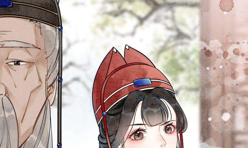 朝堂有妖气预告
