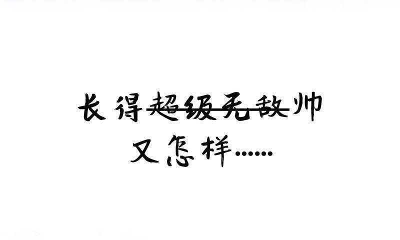 朝堂有妖气预告