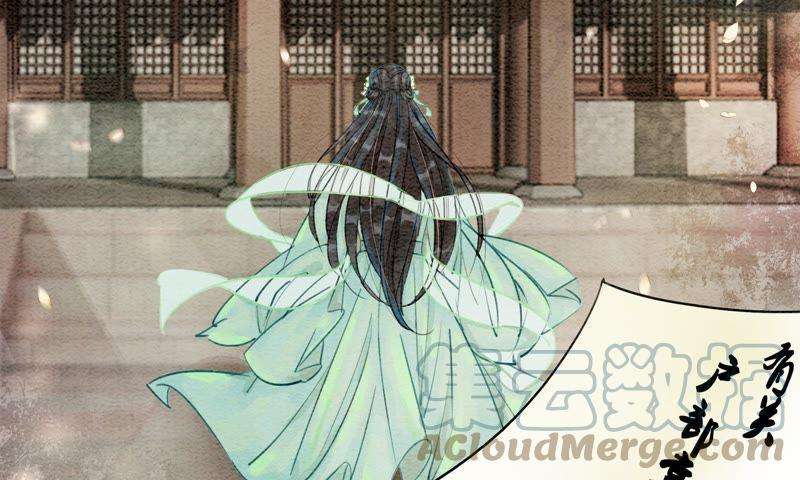 朝堂有妖气预告