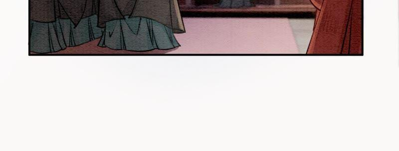 朝堂有妖气1话 朝堂第一帅
