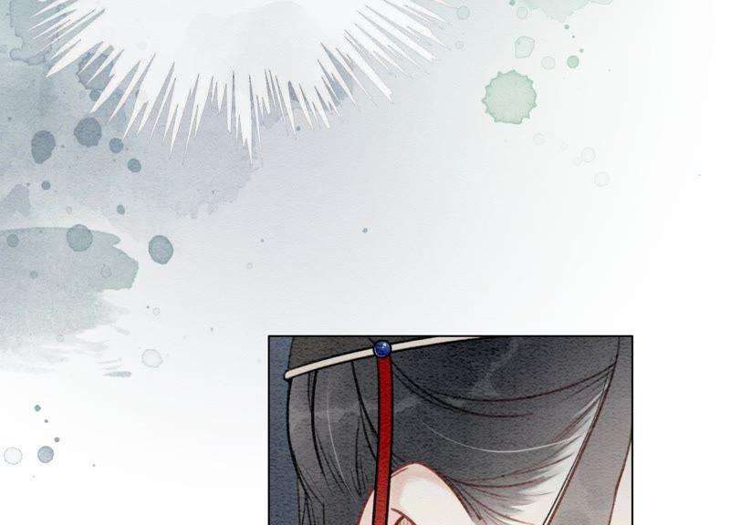 朝堂有妖气1话 朝堂第一帅
