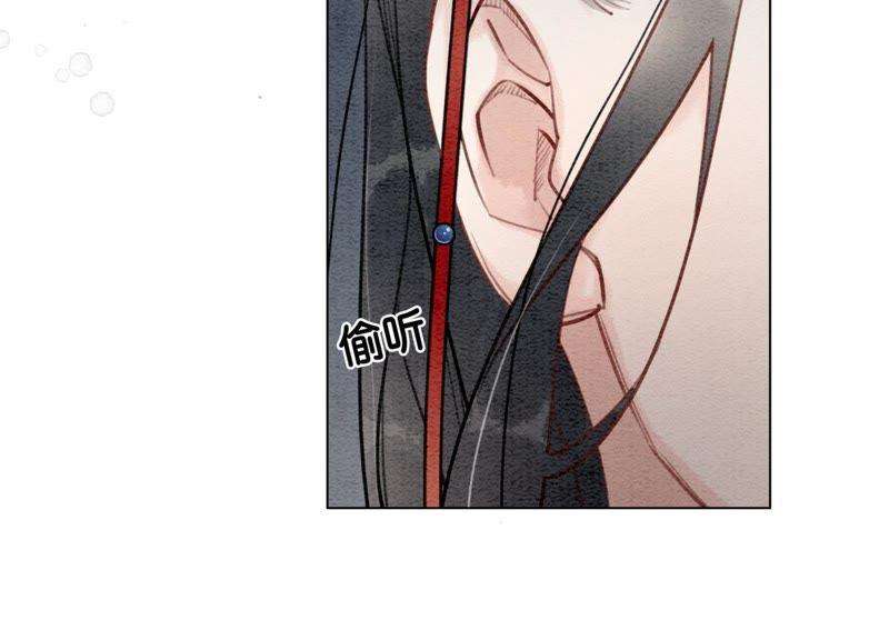 朝堂有妖气1话 朝堂第一帅
