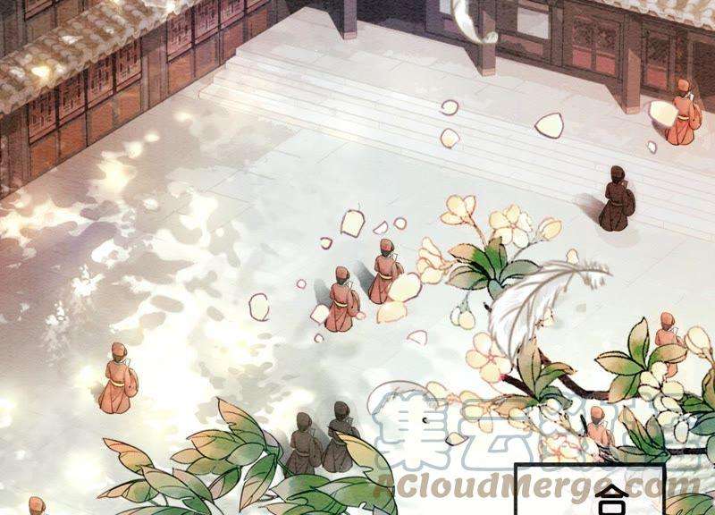 朝堂有妖气1话 朝堂第一帅
