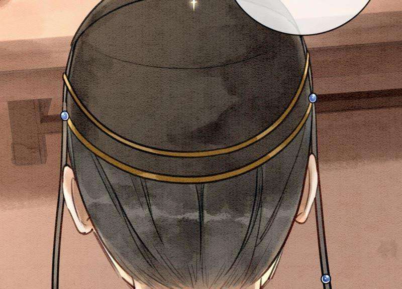 朝堂有妖气1话 朝堂第一帅