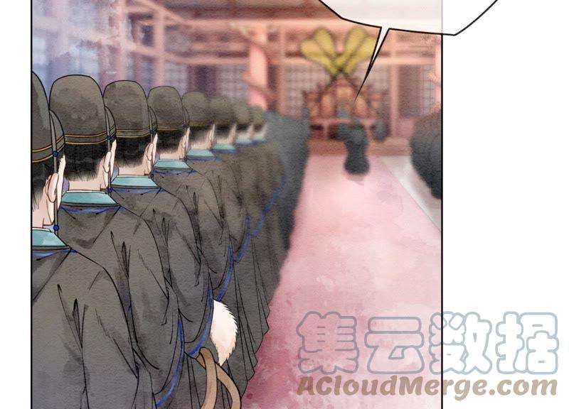 朝堂有妖气1话 朝堂第一帅