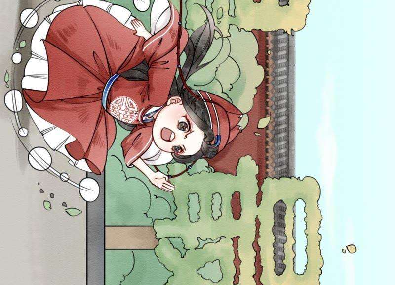 朝堂有妖气1话 朝堂第一帅