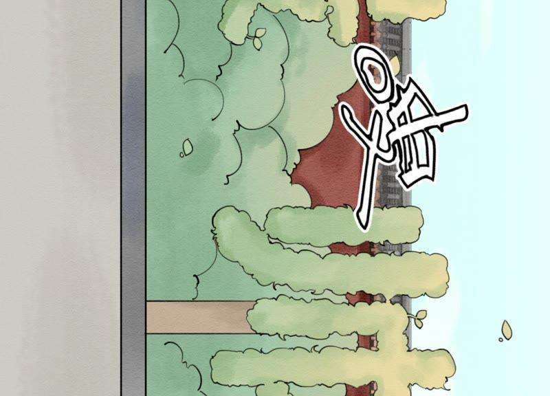 朝堂有妖气1话 朝堂第一帅