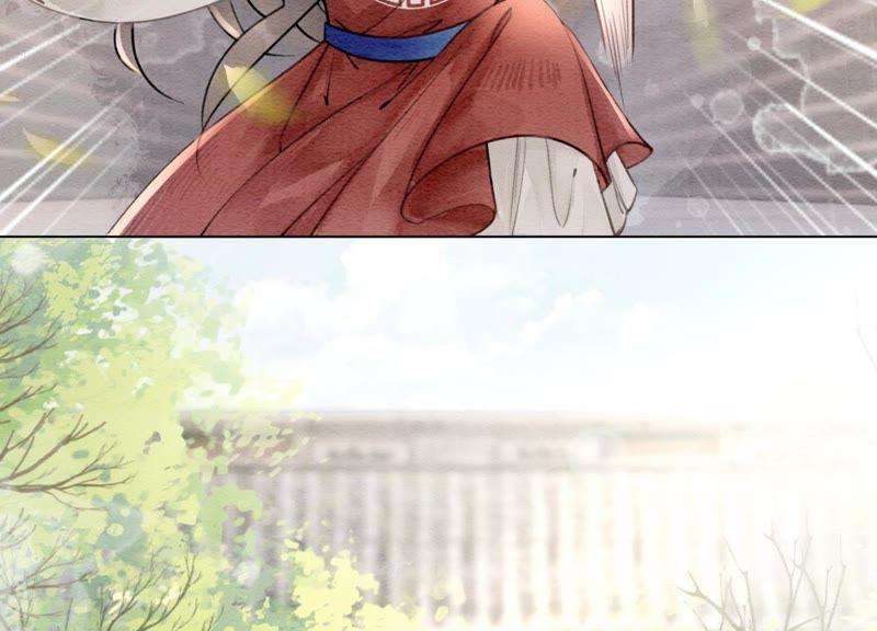 朝堂有妖气1话 朝堂第一帅