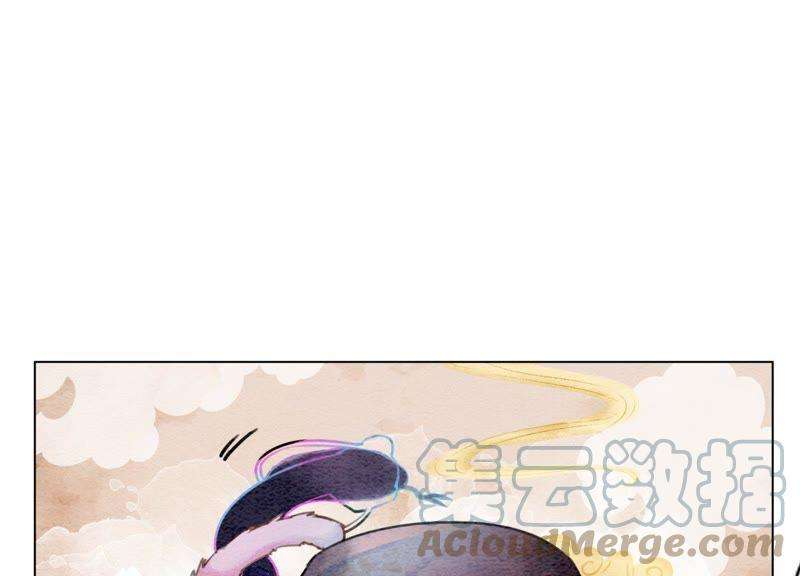 朝堂有妖气1话 朝堂第一帅