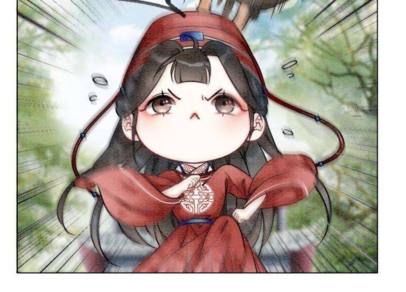 朝堂有妖气1话 朝堂第一帅