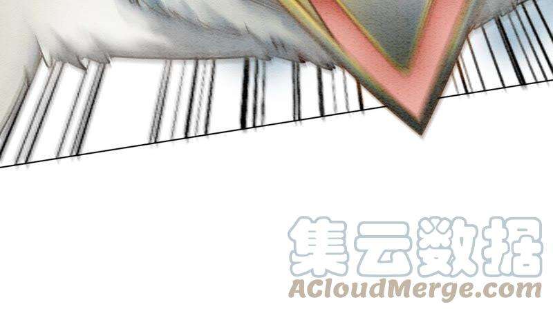朝堂有妖气1话 朝堂第一帅